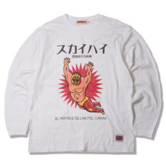 5.6oz. L/S Tee -SKY HIGH
