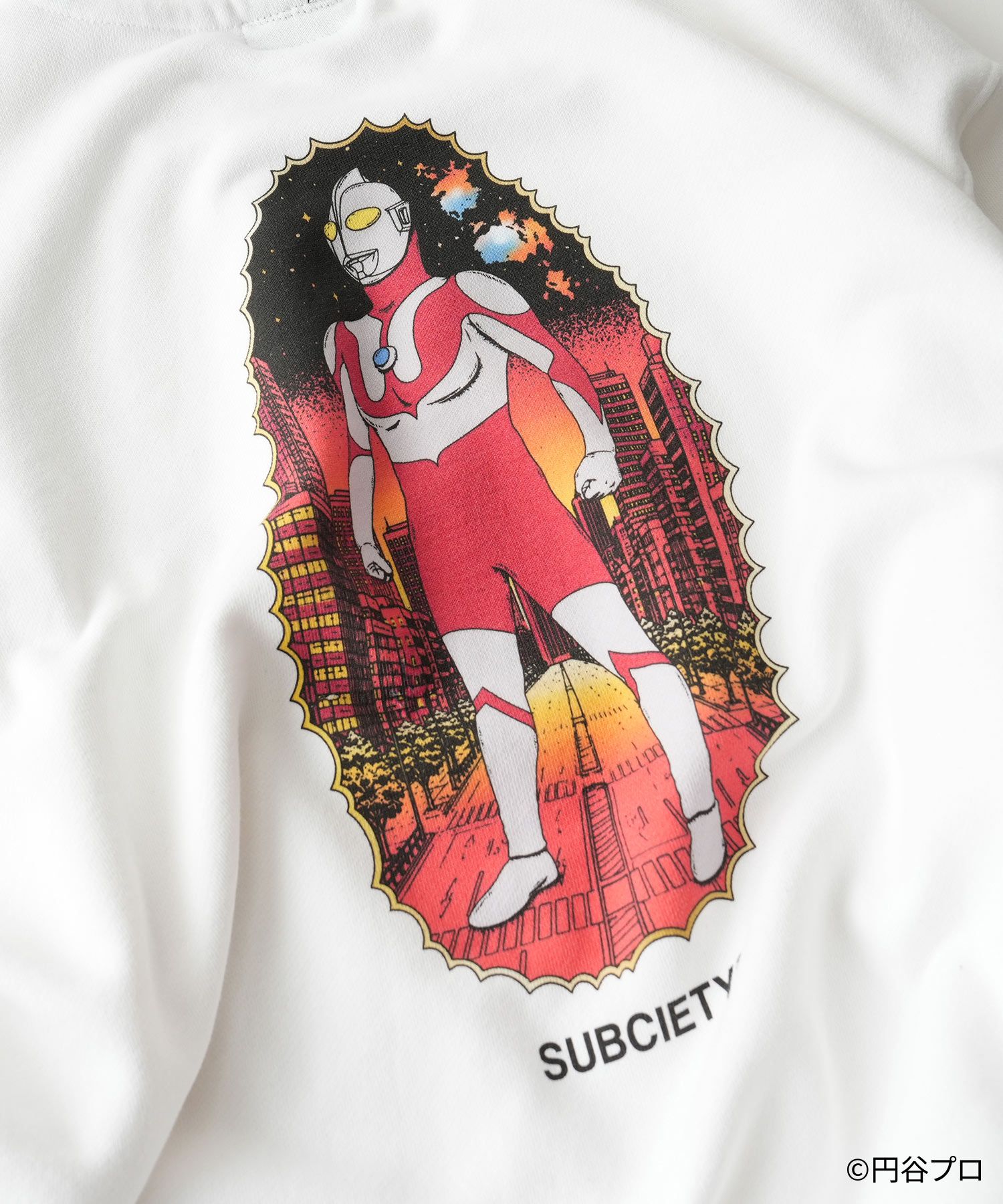 ULTRAMAN sweatshirt