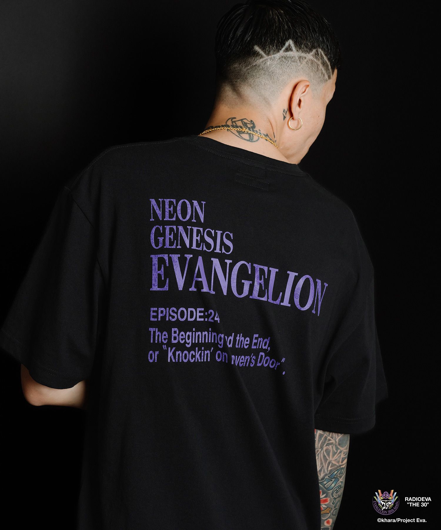 DISC9 (KAWORU) TEE