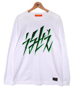 うるせえ L/S