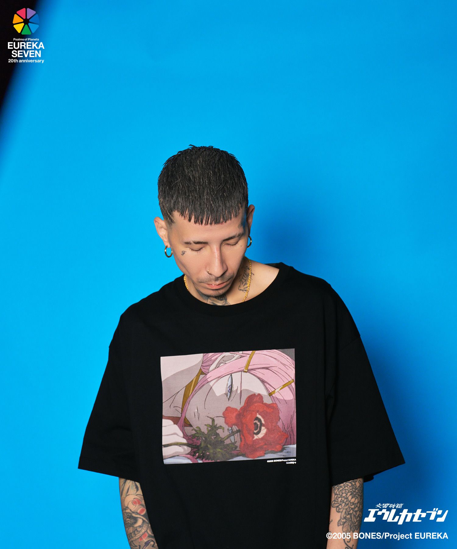 It's all in the mind tee