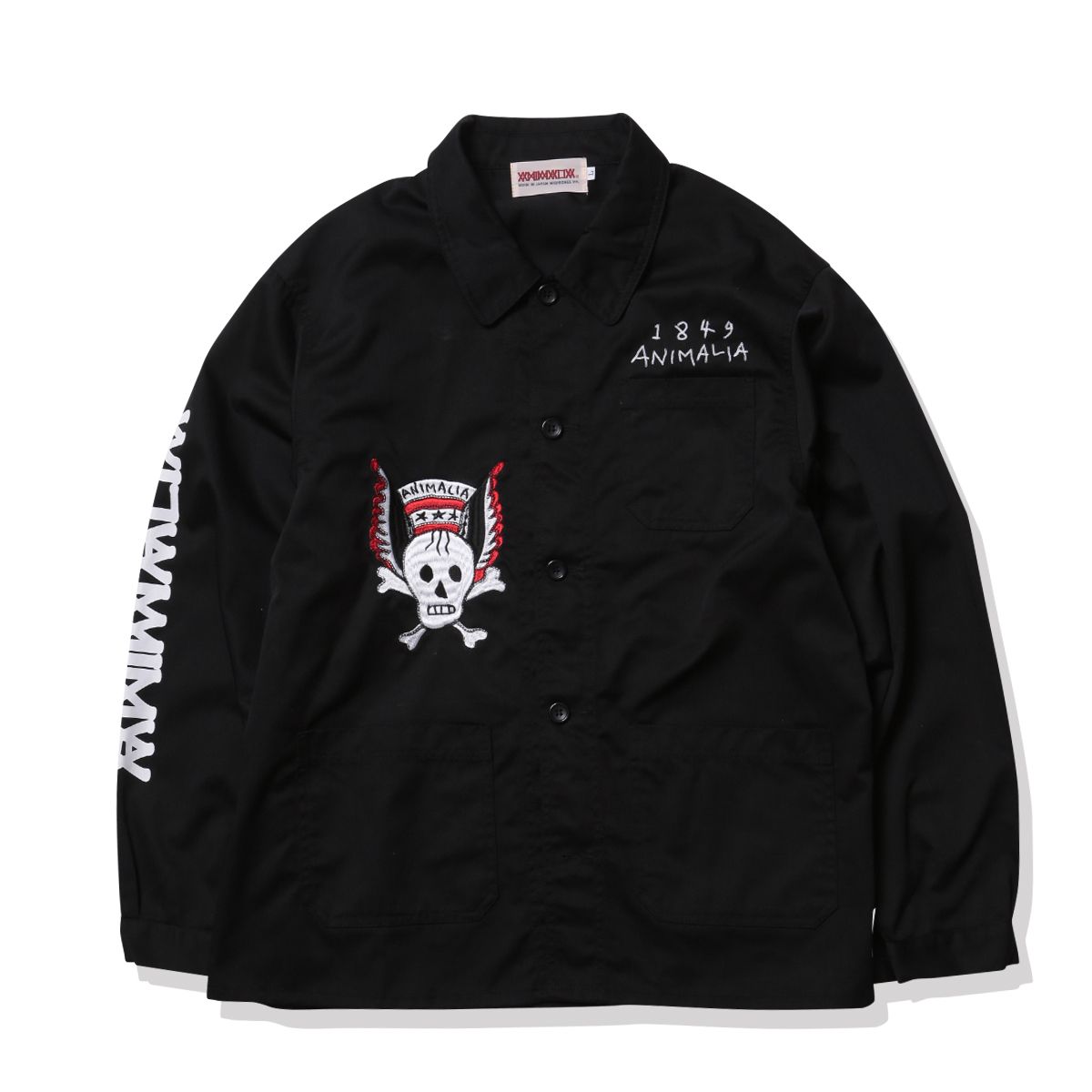 “SKUNKEY” Coverall