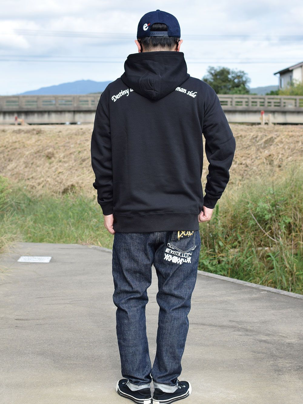 Destiny always hoody