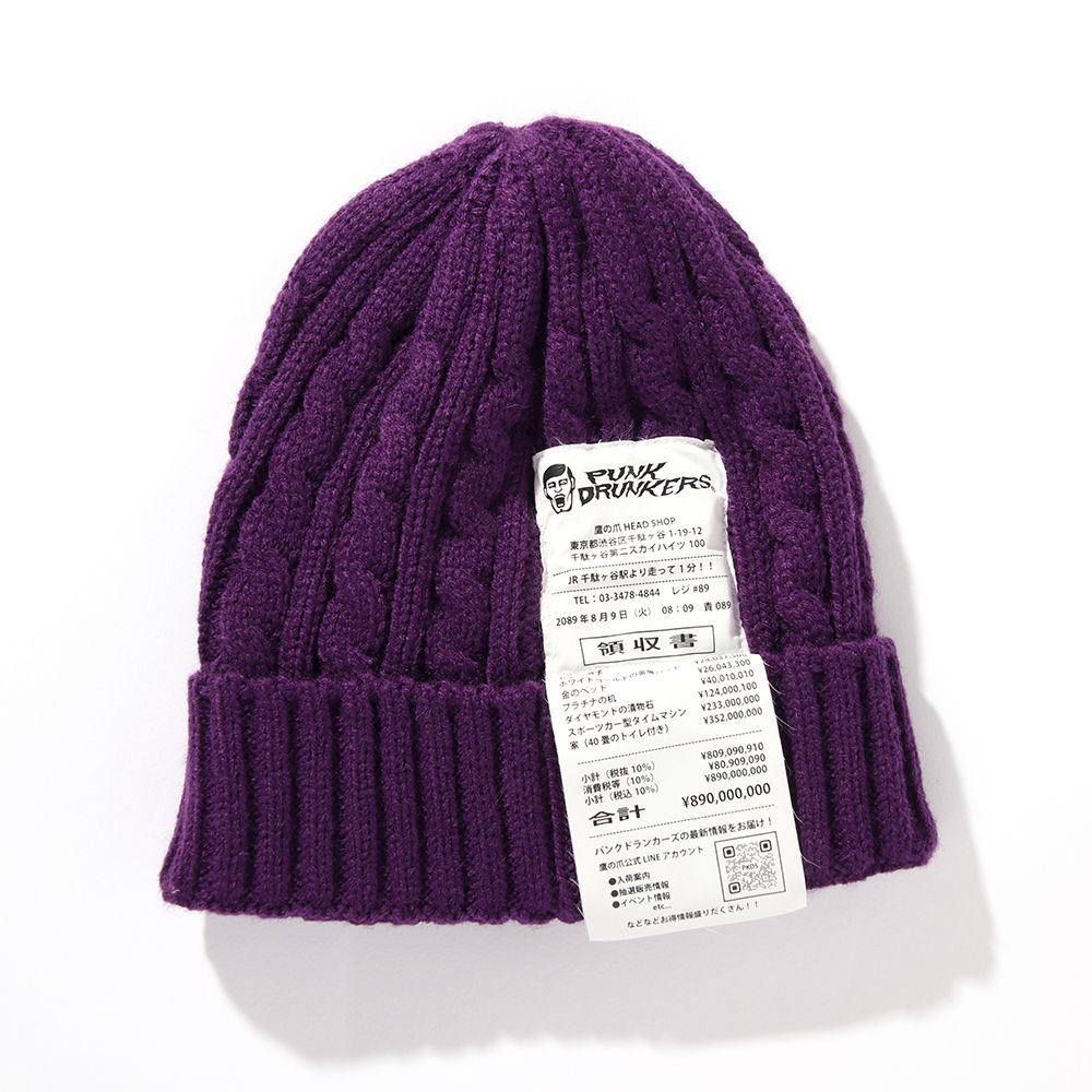 レシートニットCAP