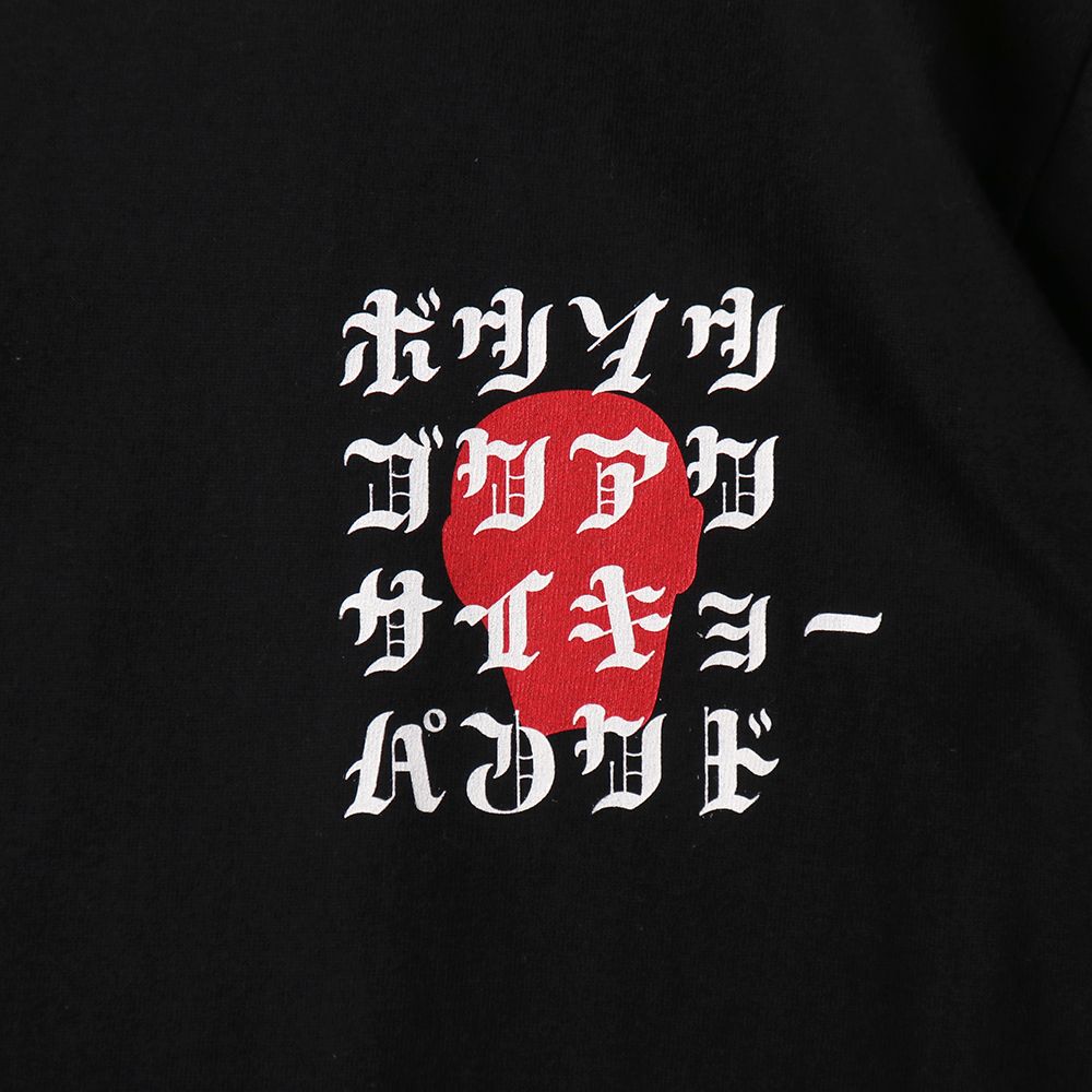 バリバリレジェンドTEE