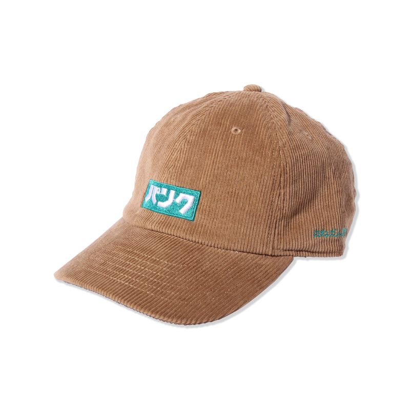 おねだん異常コーデュロイCAP