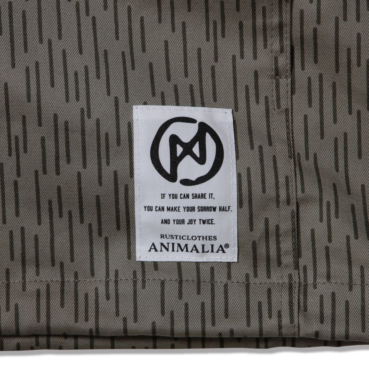 Anorak Hoodie -RAIN CAMO