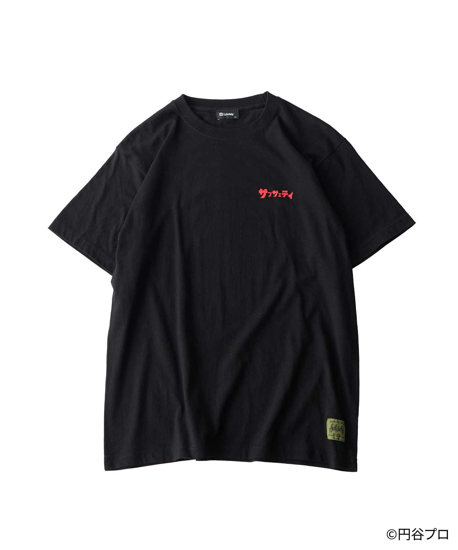 Alien Baltan tee