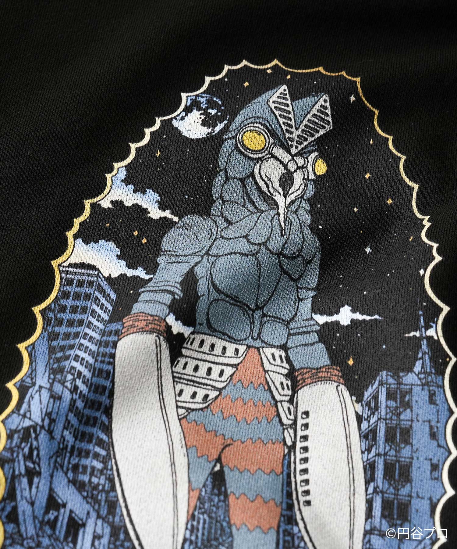 Alien Baltan sweatshirt
