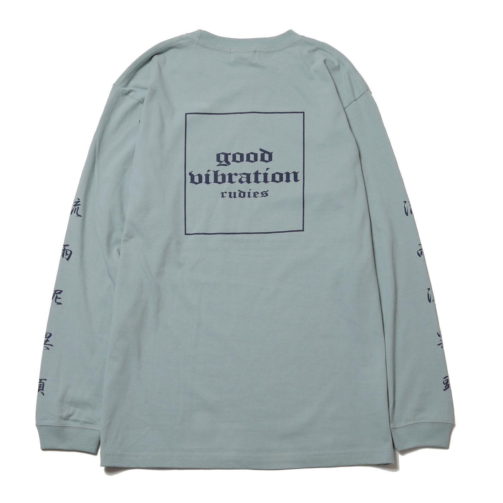 CAPTIVE GOOD VIBRATION LS-T