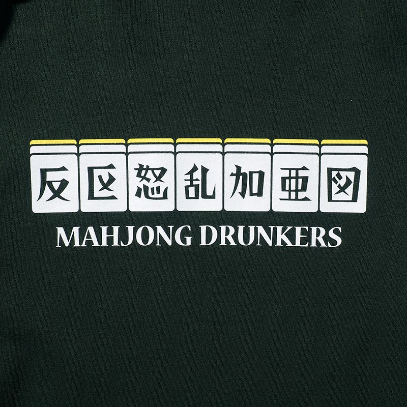 ダブロンTEE