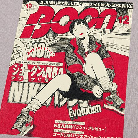 MAGAZINE-TEE