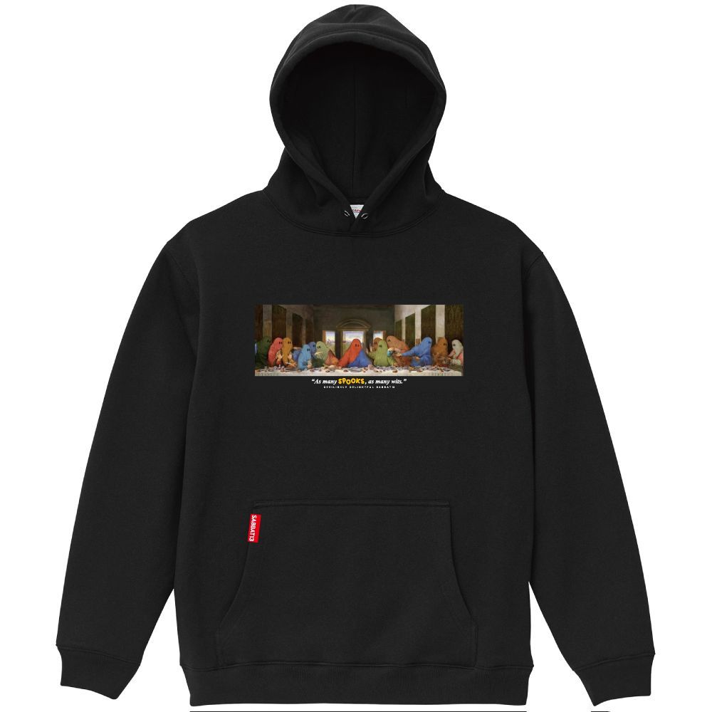 SPOOK SUPPER-HOODIE