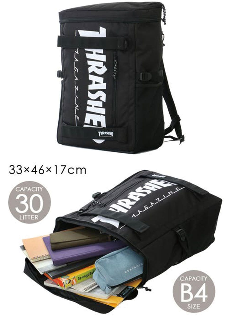 BackPack Box 30L