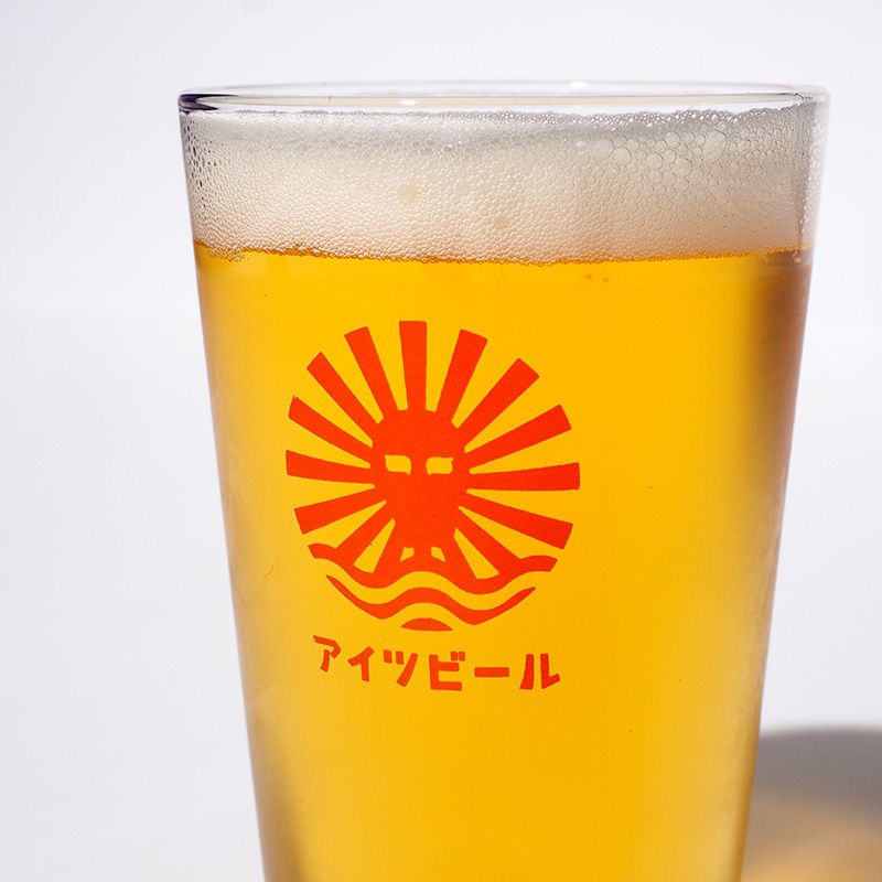 アイツビールグラス