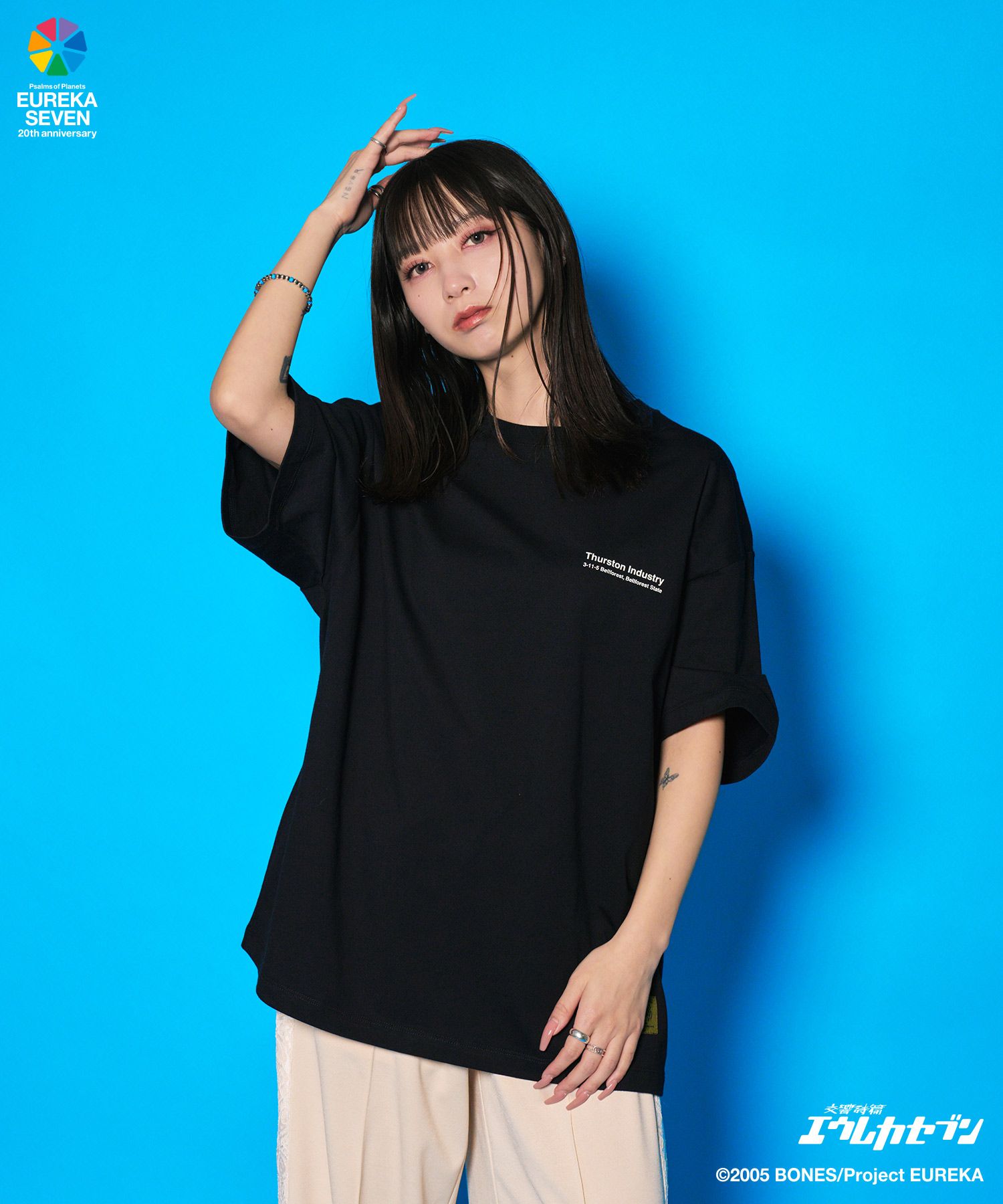 Thurston Industry tee