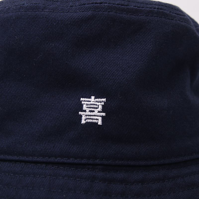 喜怒哀楽無HAT2