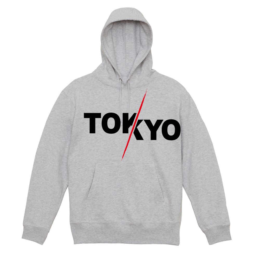 to cut the Gordian knot hoody