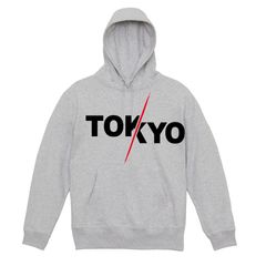 to cut the Gordian knot hoody