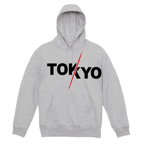 to cut the Gordian knot hoody