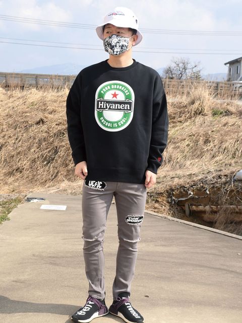ハイやねん！