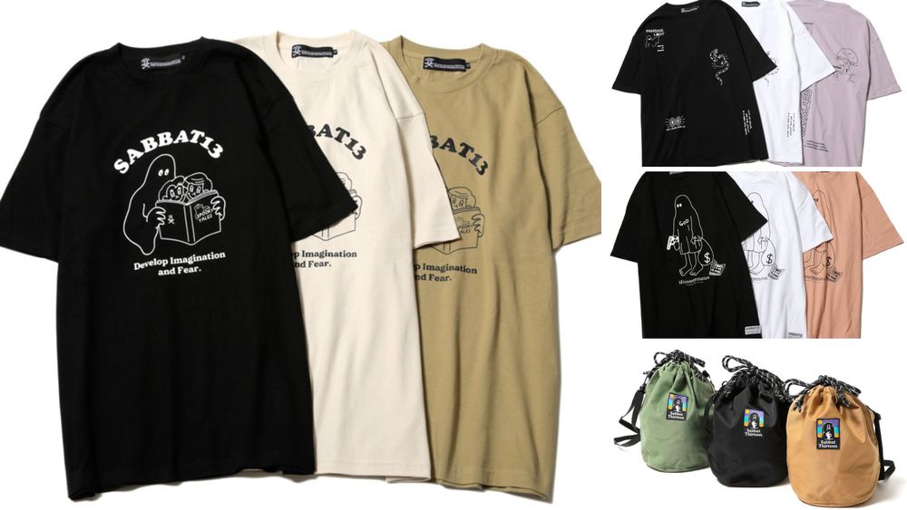 《SABBAT13》新作入荷！