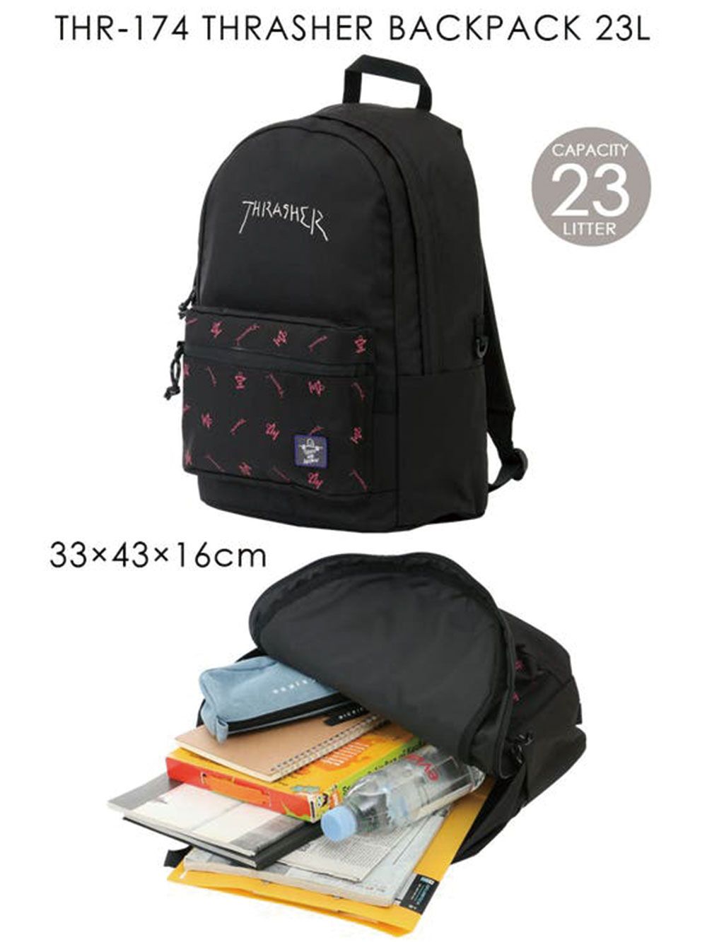THR-174 BACK PACK