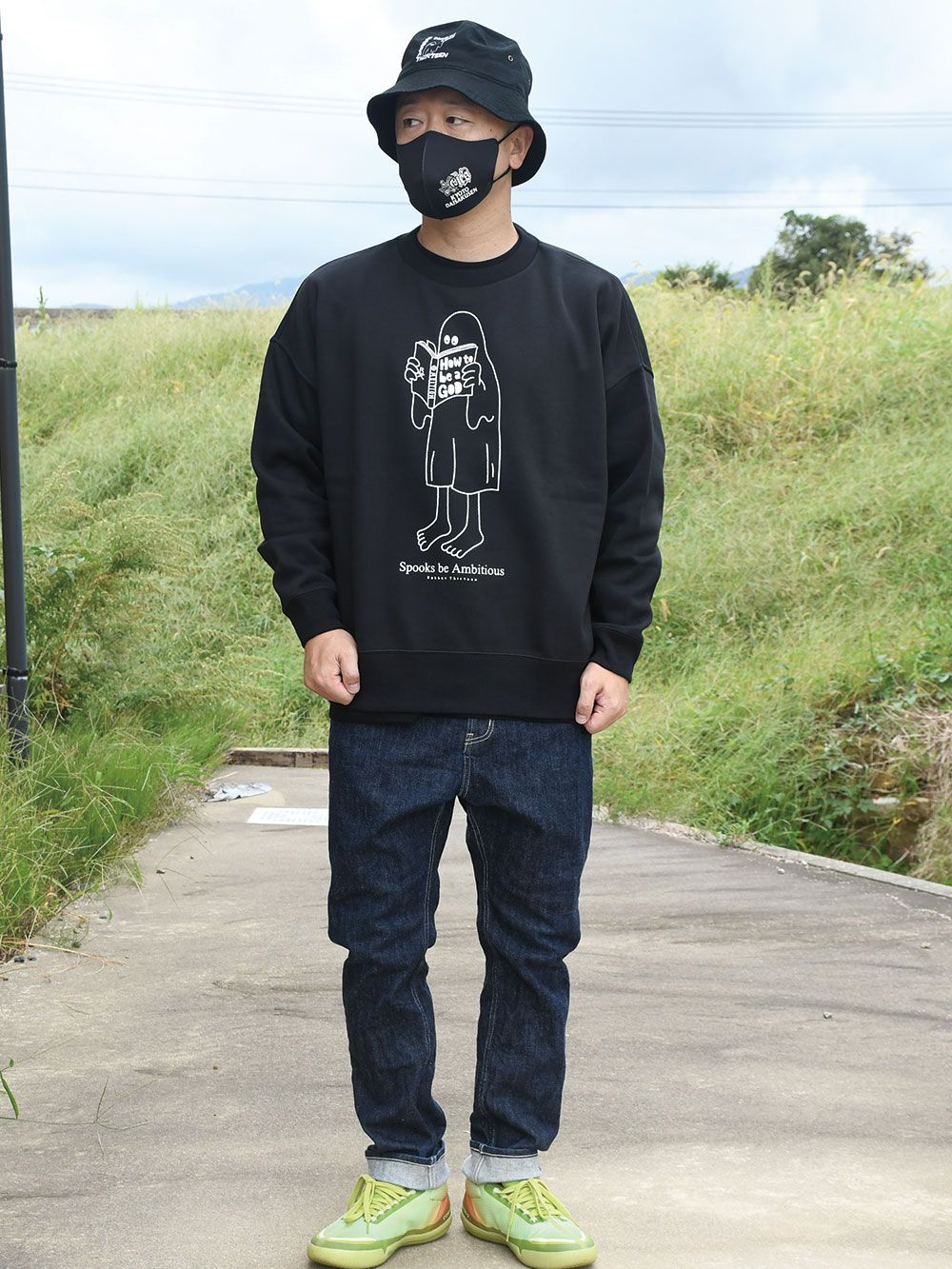 AMBITION BIG-SWEAT