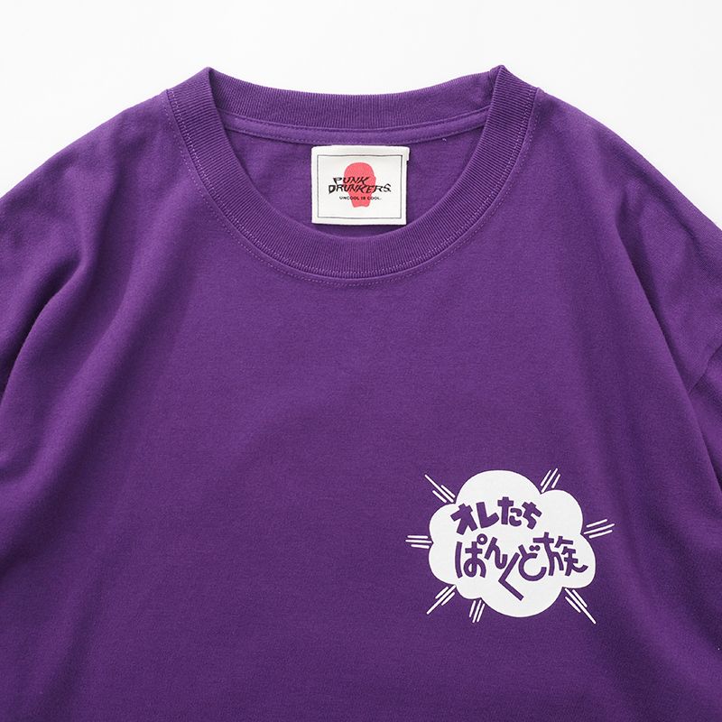 ぱんくど族TEE