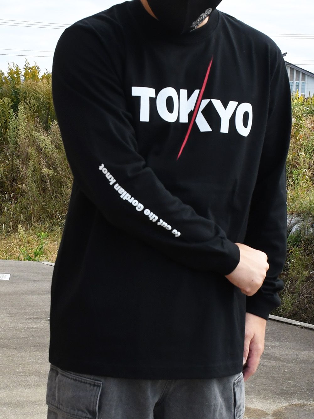 to cut the Gordian knot LS tee