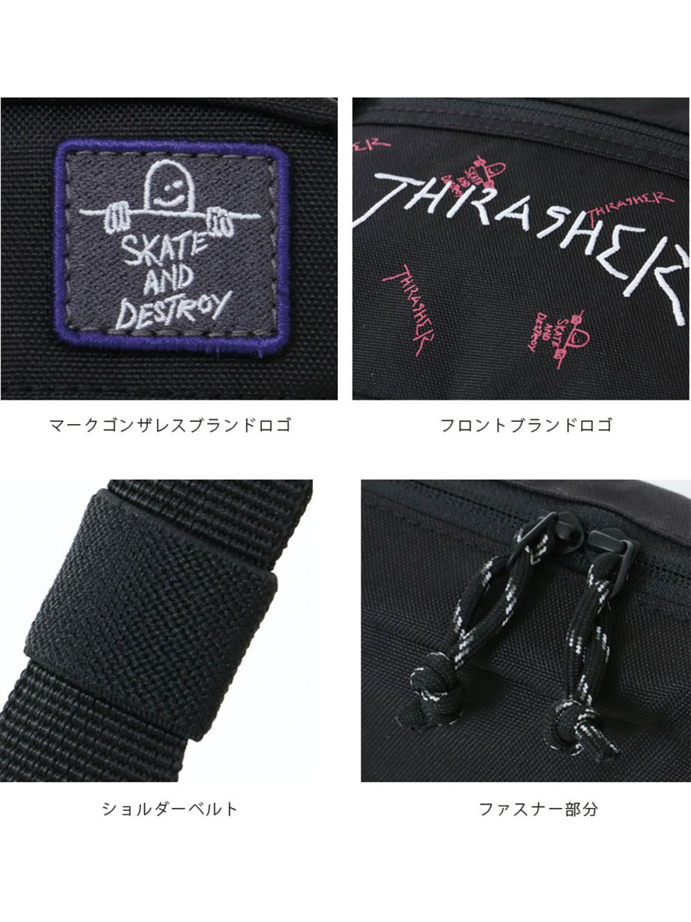 THR-177 SHOULDER BAG