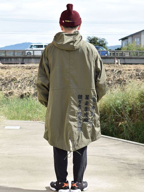 ブッコミモッズコート!