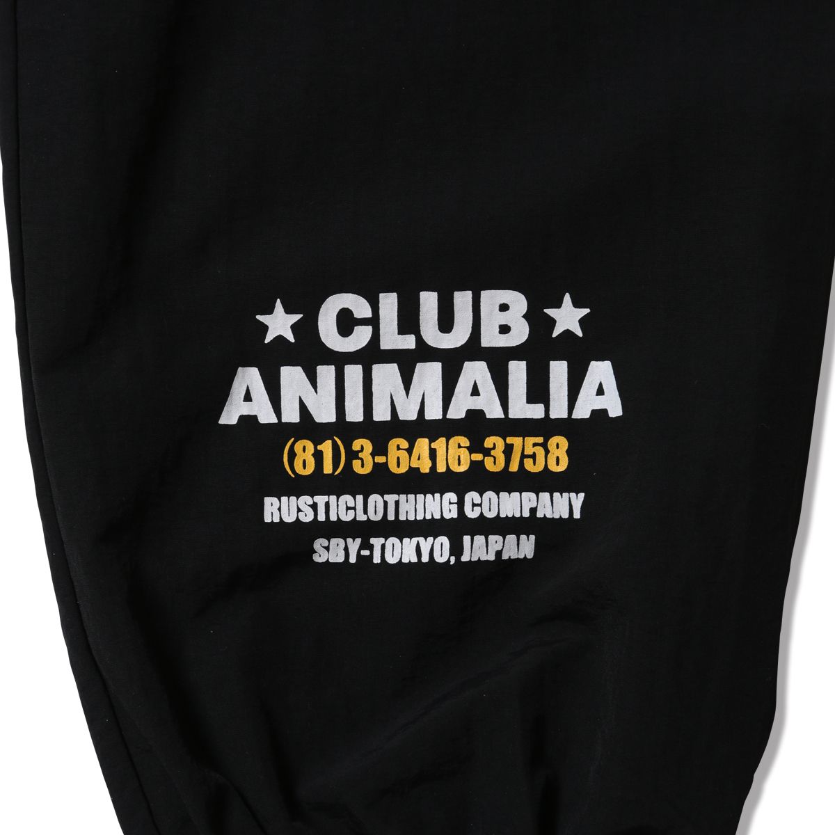 Easy Nylon Pants - CLUB ANIMALIA  -