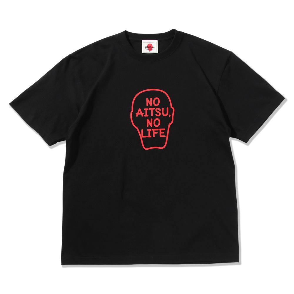 NO AITSU NO LIFE.TEE