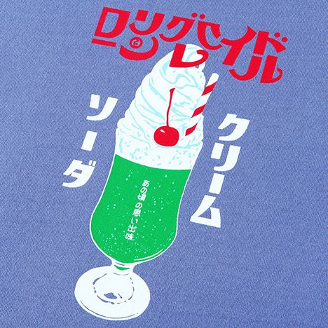 RC CREAM SODA-TEE