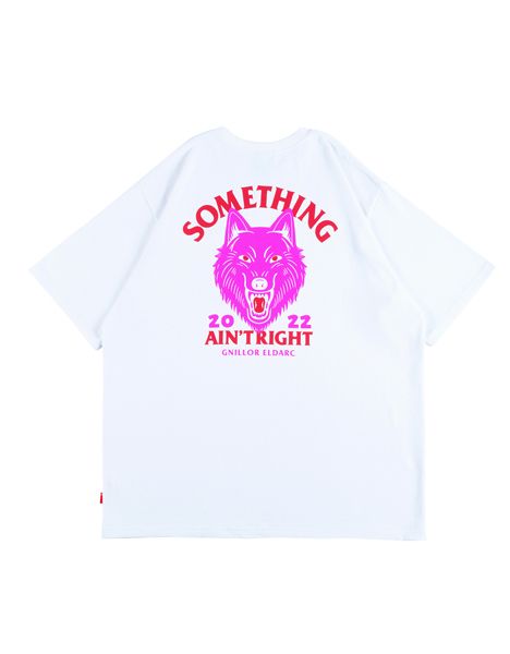 SAR-TEE