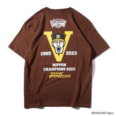［PDSx阪神タイガース］2023ARE OF ARE.TEE
