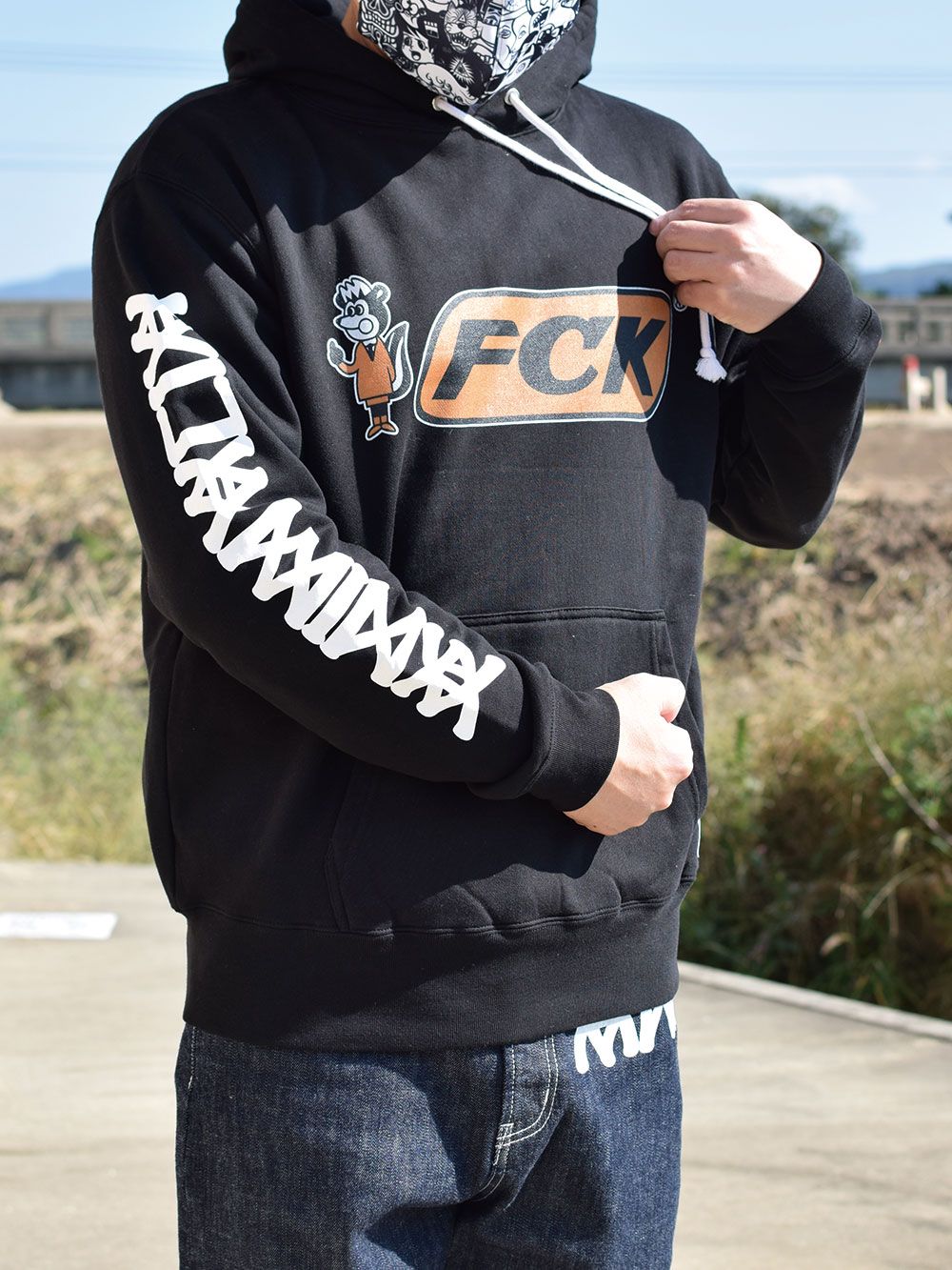 “FCK” Hoodie