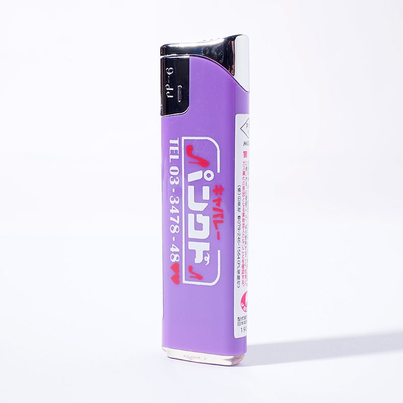 キャバレーパンクドライター(5色SET)