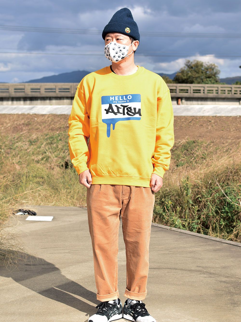 あいつに変身トレーナー