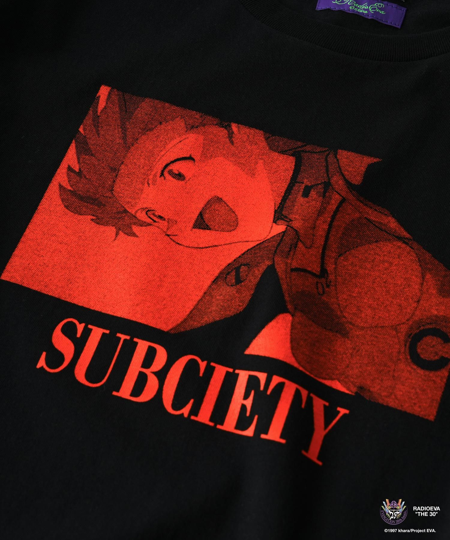 DISC11 (ASUKA) TEE