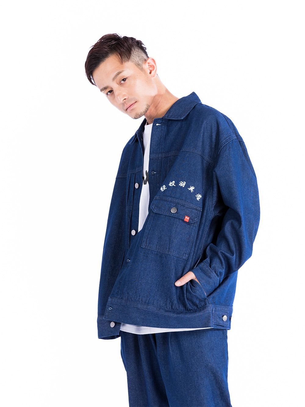 Twin CP Tiger Denim Set up