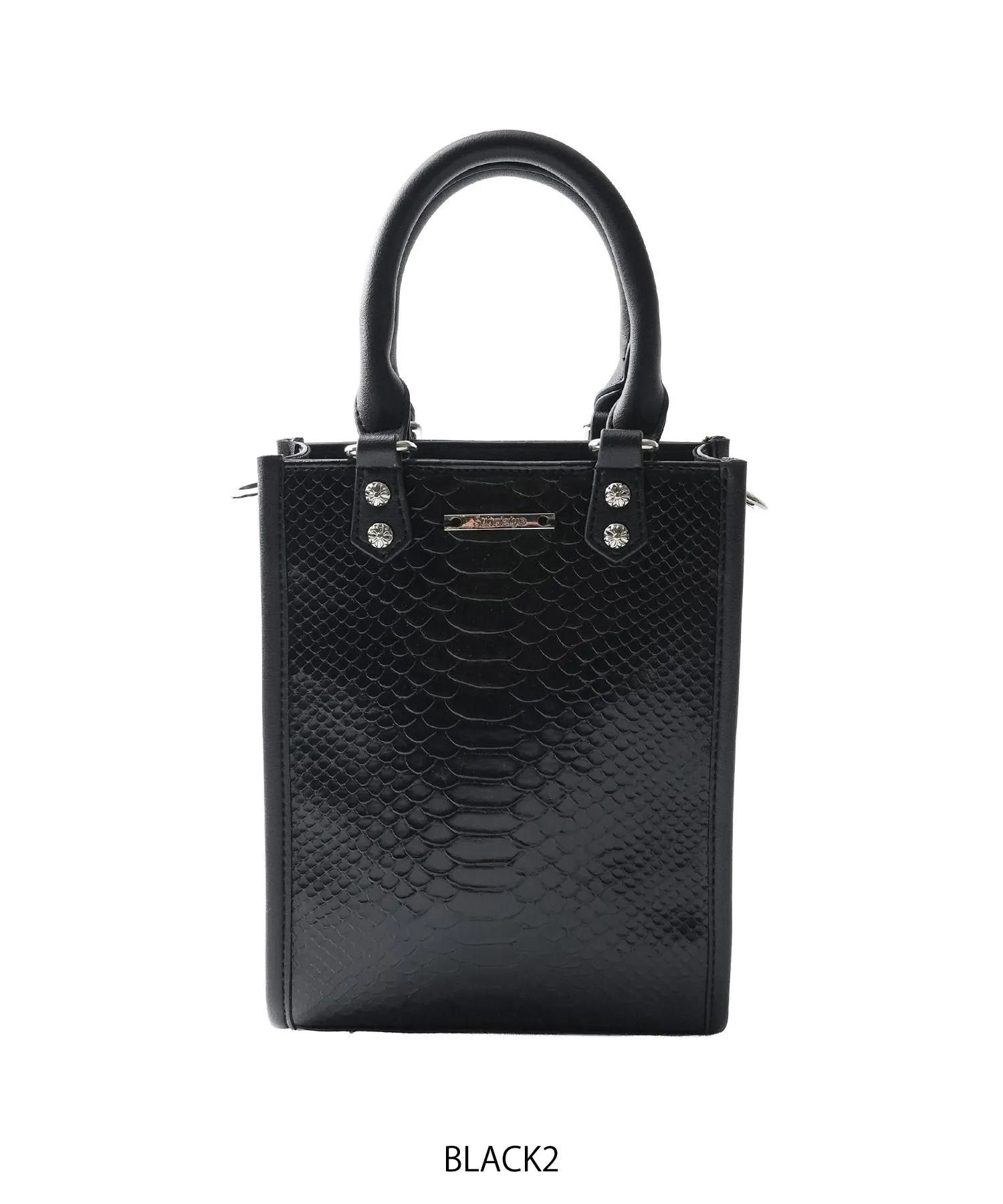 Faux leather shoulder tote bag