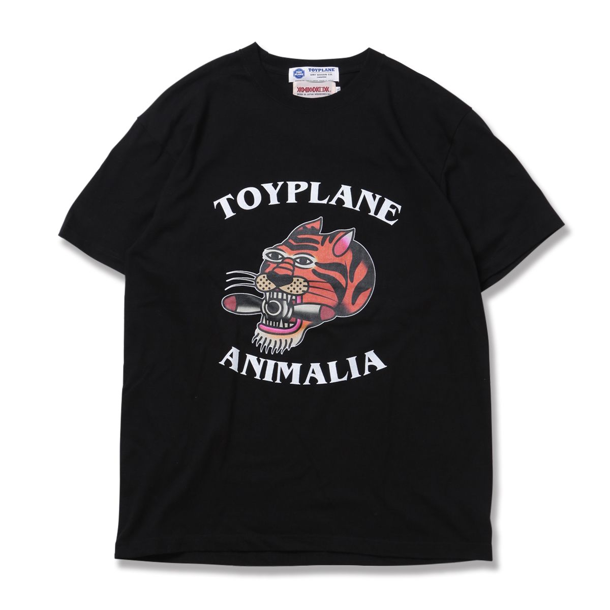 PLOP TIGER S/S