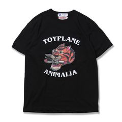 PLOP TIGER S/S