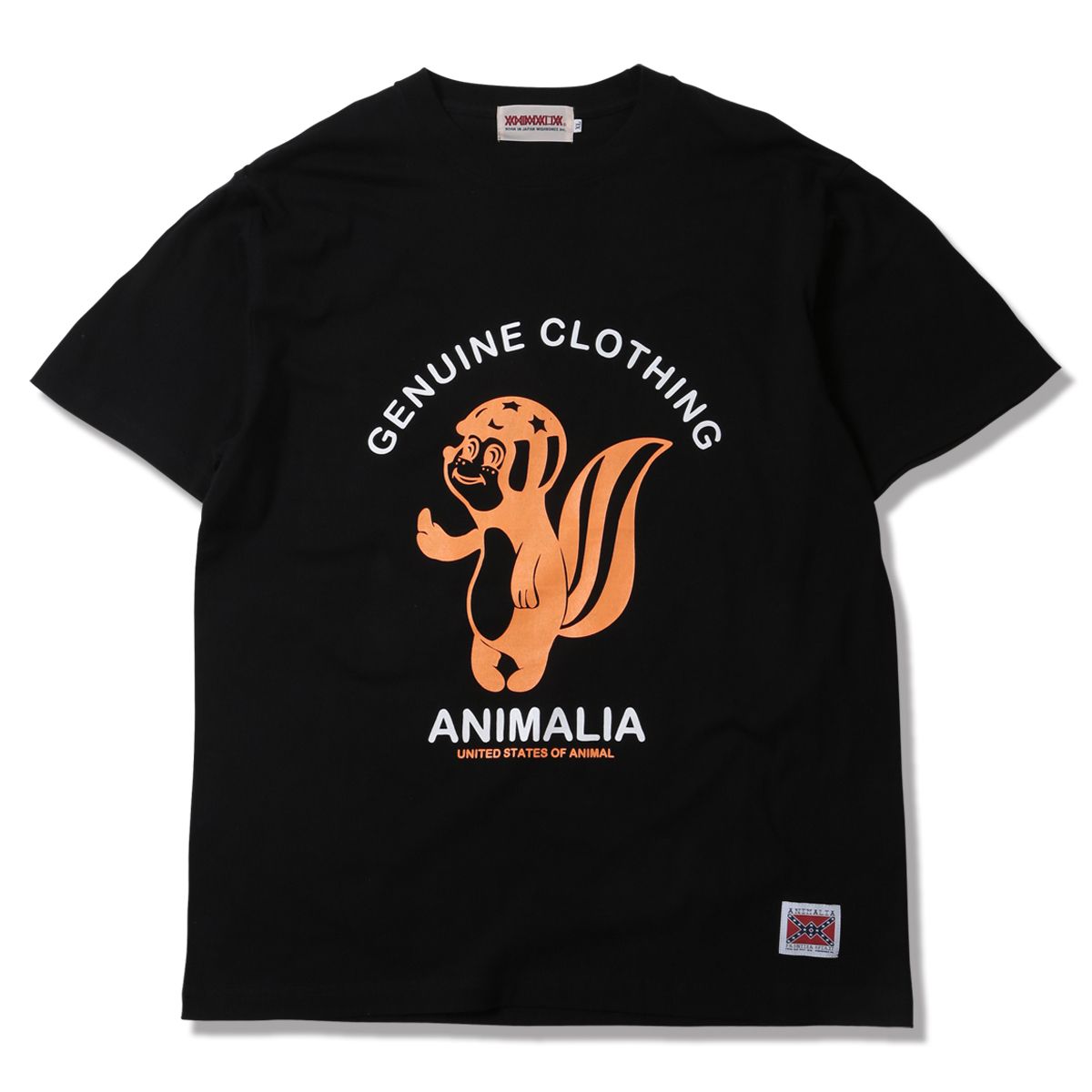 5.6 oz S/S T-Shirts - KSKUN -