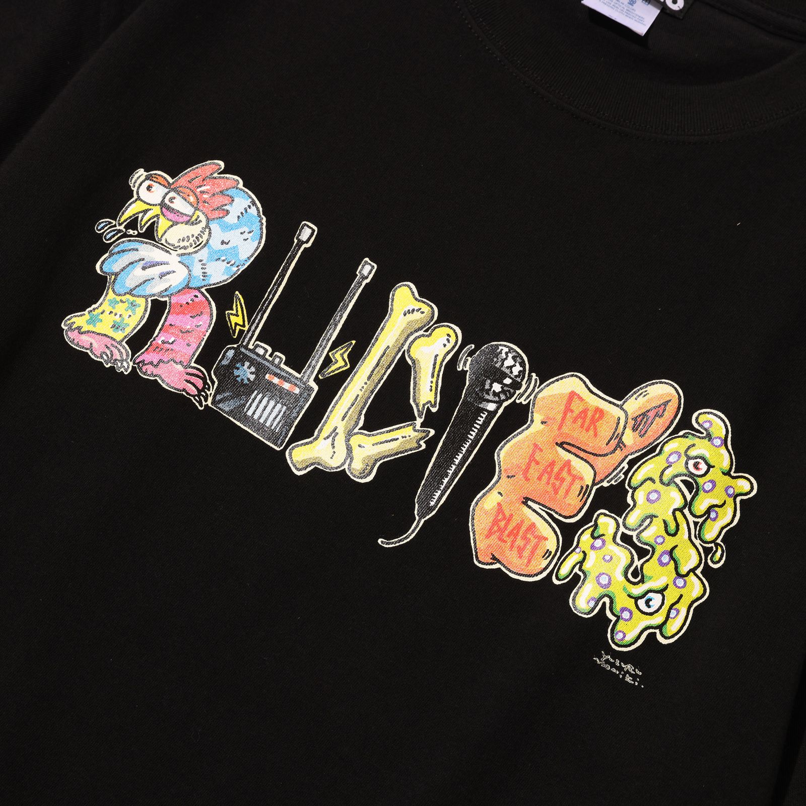 M.R.B.M.G.M TEE