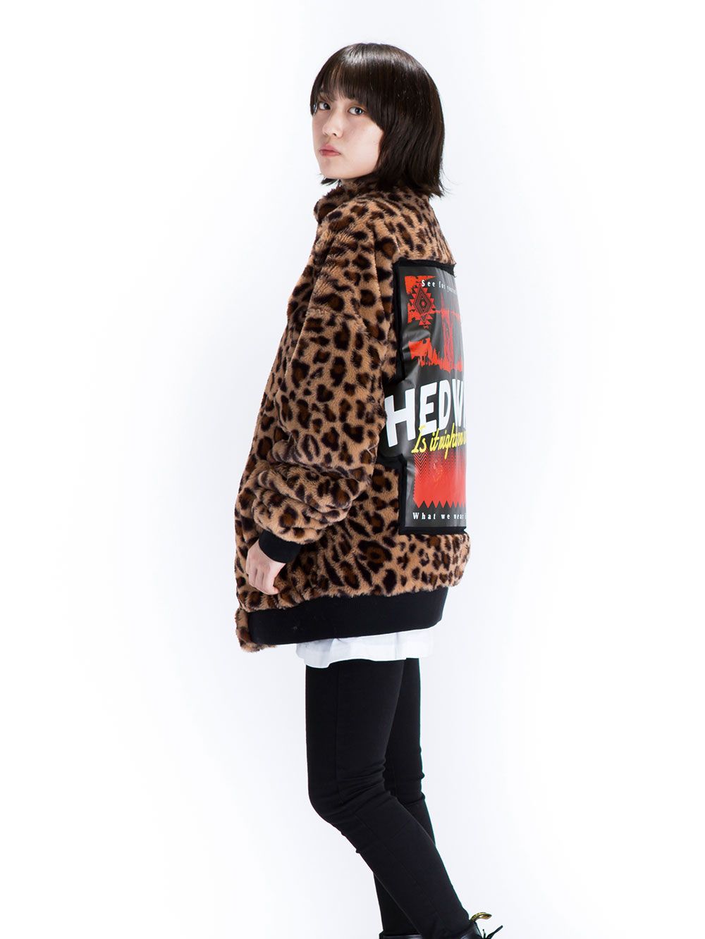 R.A.M Leopard Fur Jacket