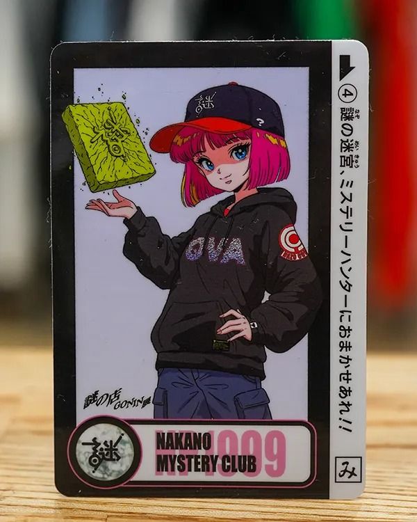 NAZODASS コンプリートセット