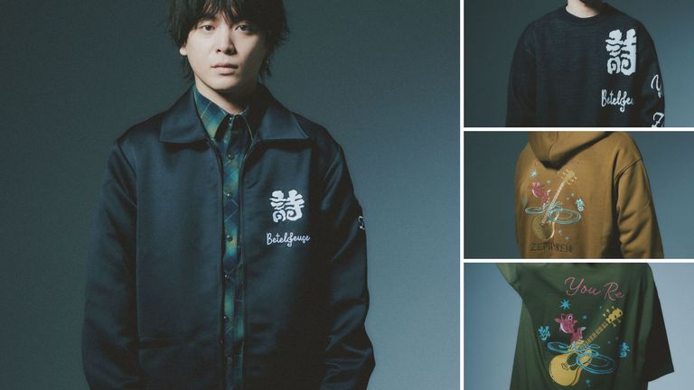 優里×ZEPHYREN